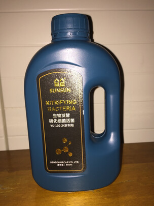 鱼缸净水剂