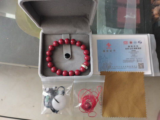 朱砂手串