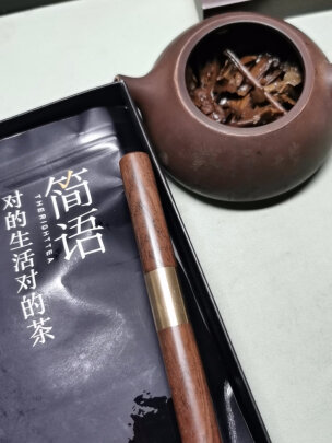 图片[3] - 品牌香茶福鼎白茶250g礼盒怎么样？ - 淘实惠