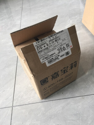 金属漆