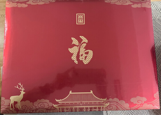 金骏眉红茶