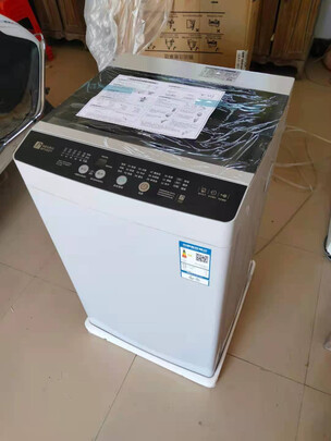 荣事达洗衣机使用说明