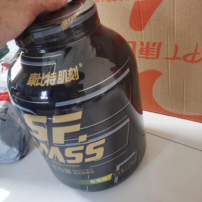 康比特乳清蛋白增肌粉BCAA蛋白粉|康比特乳清蛋白增肌粉BCAA蛋白粉如何,值得入手的原因分享！