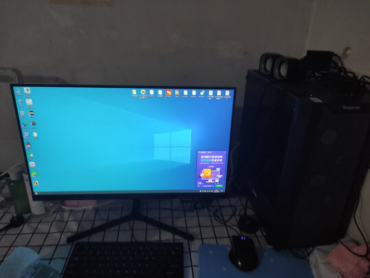 武极影刃 i5 10400F/11400F/GT1030/游戏办公台式电脑主机/DIY组装机