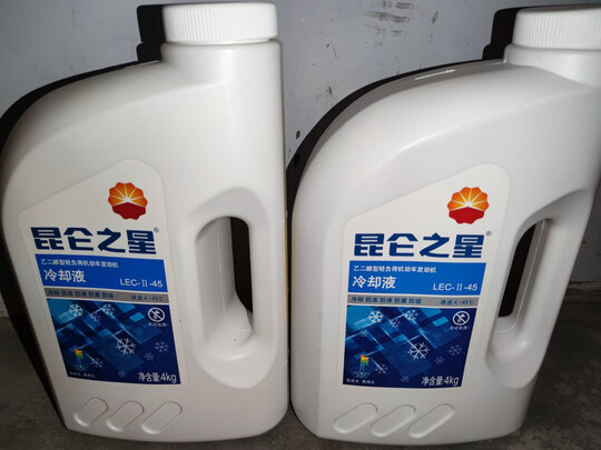 汽车防冻液