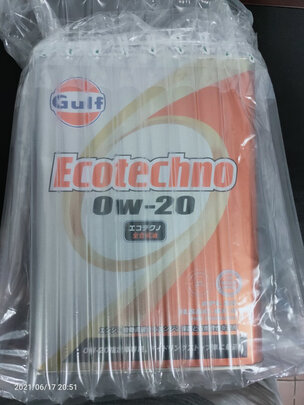 %title插图%num 海湾(Gulf)Ecotechno PAO全合成机油润滑油0W-20 GF-5/SN级 4L日本原装铁罐汽车用品