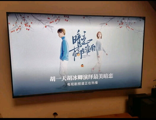 %title插图%num TCL电视 85Q9E 85英寸 超薄高色域巨幕电视 130%高色域 3+64GB 4K超薄全面屏 液晶网络智能电视机 以旧换新