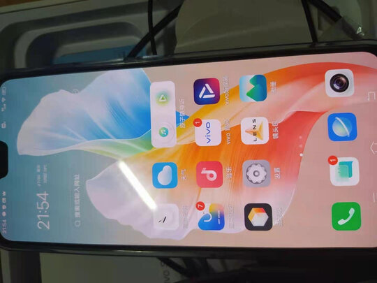 %title插图%num vivo S10 Pro 5G手机 12GB+256GB 绮光焕彩 后置一亿像素 自然柔光人像 光致变色工艺 6nm旗舰芯片