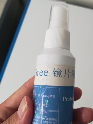 眼镜布
