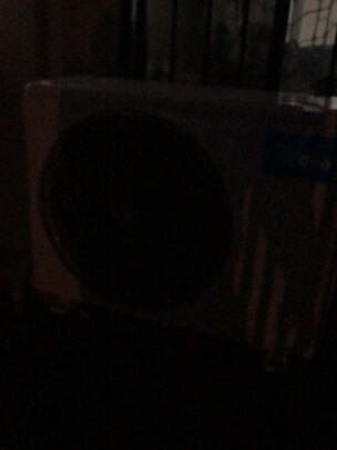 美的(Midea) 新一级 智行 大3匹 智能家电 变频冷暖 客厅立式空调柜机 以旧换新 KFR-72LW/BDN8Y-YH200(1)A