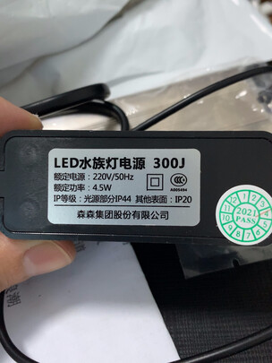鱼缸灯led灯