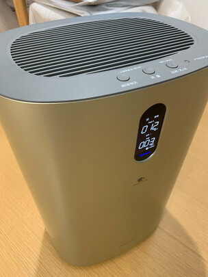 松下(Panasonic)F-93C0PJD除甲醛空气净化器 智能感应 APP操控 纳诺怡X 数显除甲醛 除菌除过敏原 60平米