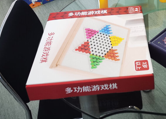 游戏棋