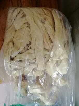 腐竹