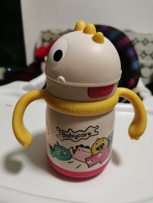 儿童保温杯