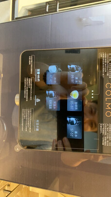 COLMOCWG-DA01+CWRC800-B18|COLMOCWG-DA01+CWRC800-B18如何,值得入手的原因分享！