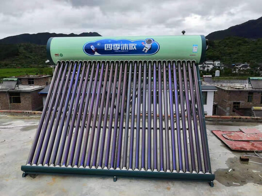 一,四季沐歌太阳能热水器怎么样?