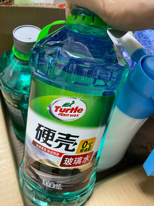 玻璃水