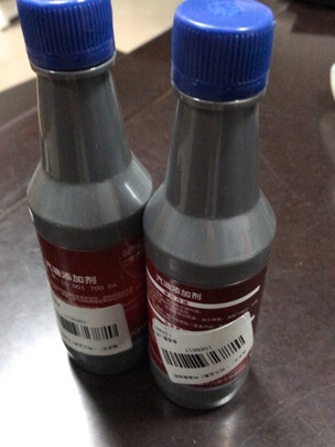 燃油宝