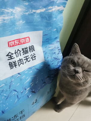 猫粮