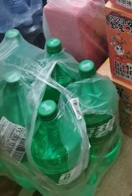 汽水