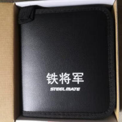 汽车电瓶充电器