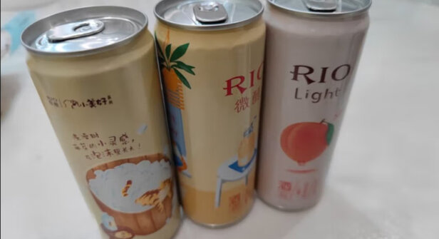鸡尾酒