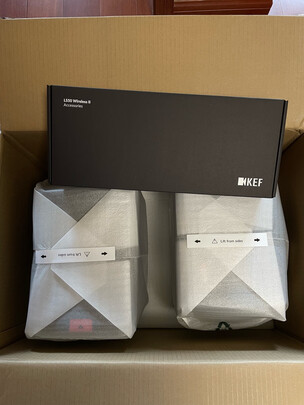 %title插图%num KEF LS50 Wireless II 无线音箱电脑hifi2.0桌面有源蓝牙音箱发烧级音响 低音炮扬声器 家庭影院 绯红特别版