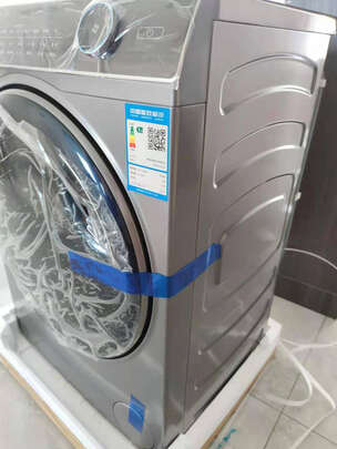 海尔XQG90-BD14126L滚筒洗衣机|「静下心看」海尔XQG90-BD14126L怎么样?用后一周讲体验实情内幕？