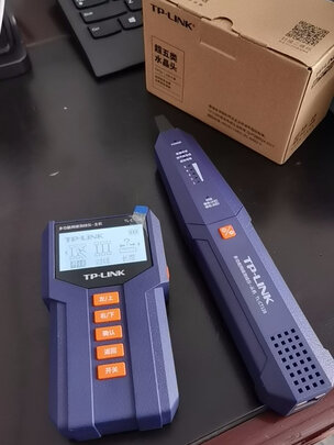 网络寻线仪
