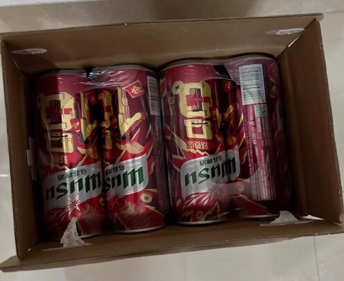 啤酒