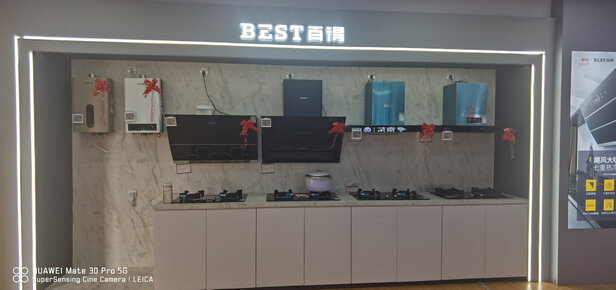 亿田Q91ZKT6集成灶|用户揭秘亿田Q91ZKT6集成灶好吗,入手解密评测真相