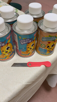 牛油果油