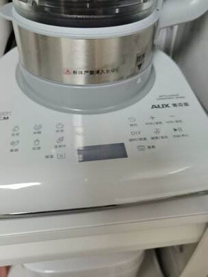 奥克斯HX-PB9329一周使用彻底爱上了吗