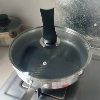 平底锅