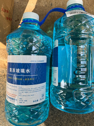 玻璃水