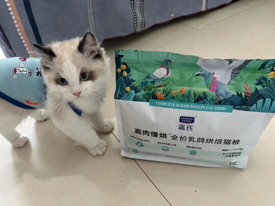 猫粮