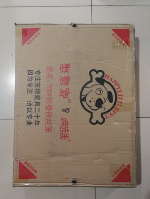  猫笼