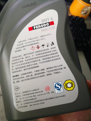 一:选购textardot4刹车油建议