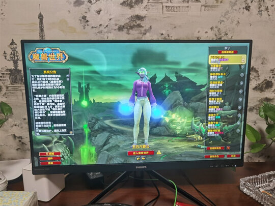 飞利浦275M8选购容忽然的三大要点