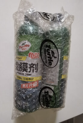 镀膜剂