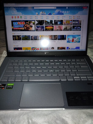 %title插图%num 宏碁(Acer)传奇X 14英寸 高性能 轻薄 游戏 笔记本电脑(R7-5800U 16G 512GSSD RTX3050 4G独显 高色域屏)金
