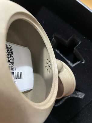 百年利永紫砂壶选购容忽然的三大要点