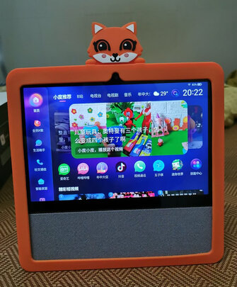 小度添添旋转智能屏T8 乐享版选购容忽然的三大要点