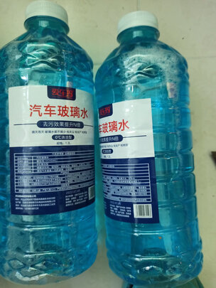 玻璃水