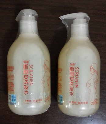 孕妇洗发水