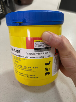 狗狗除臭剂