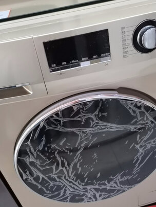 海尔（Haier）10KG滚筒洗衣机全自动90度烫烫净除菌率99%直驱变频 真丝摇篮柔洗  EG10012B709G