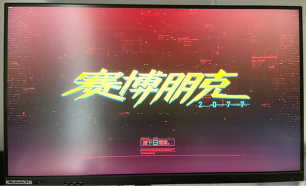 宏碁XB323QK NVbmiiphuzx极度喜欢感受反馈