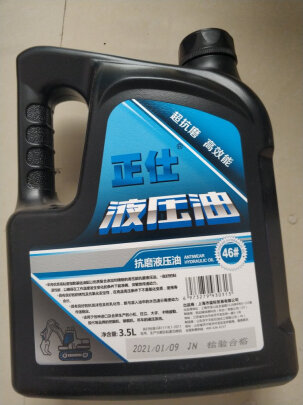 %title插图%num 正仕 4T摩托车机油 四冲程润滑油10W-40 SL级 1L